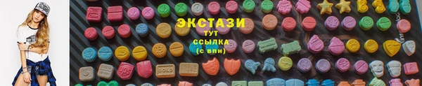 2c-b Богданович