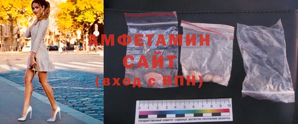 2c-b Богданович